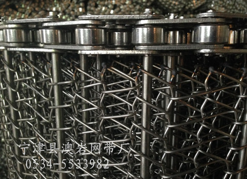 不锈钢网带在干燥机中是怎样工作的