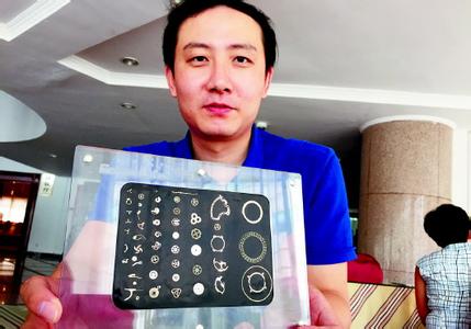 俩博士合作创业研发新技术 “印”造精密仪器