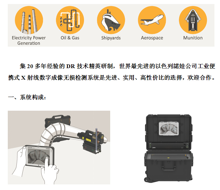 QQ截图200707190752201