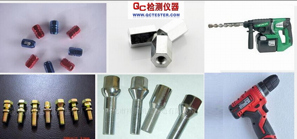 QQ截图20070721065922