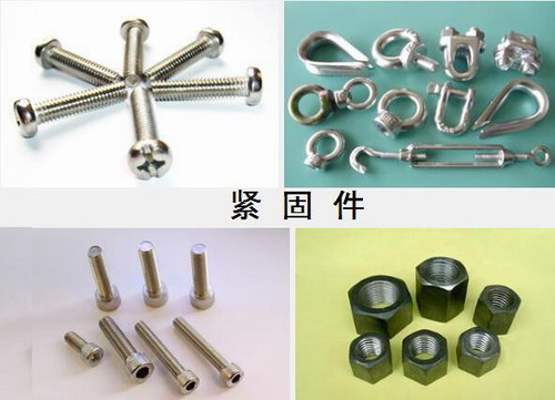 QQ截图20070526051634