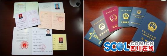 计量新星万滔：我的“刻度”不在高冷